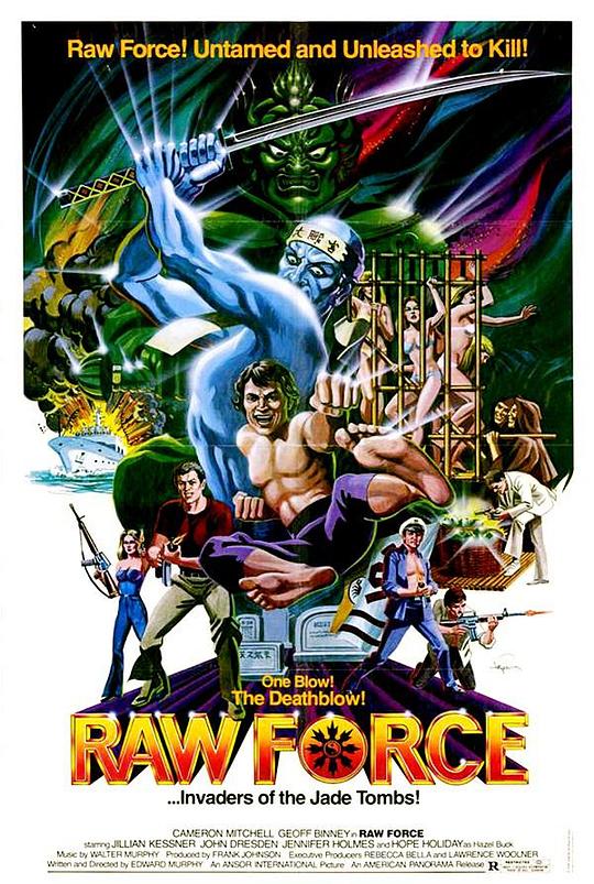 功夫食人族 Raw Force (1982)