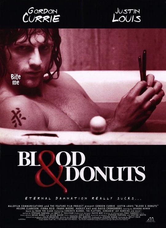 Blood & Donuts  (1995)