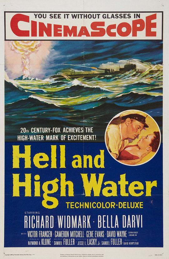 潜艇间谍战 Hell and High Water (1954)