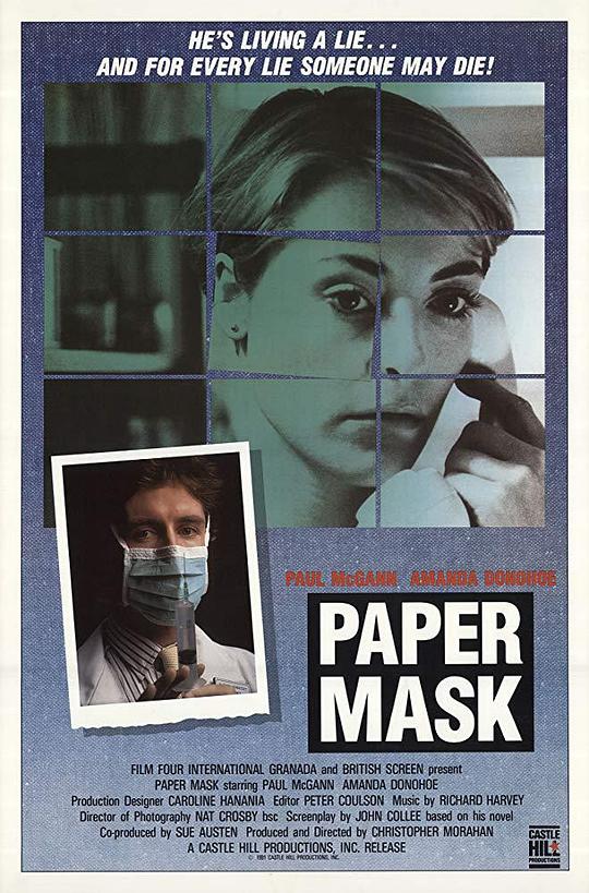 纸面具 Paper Mask (1990)
