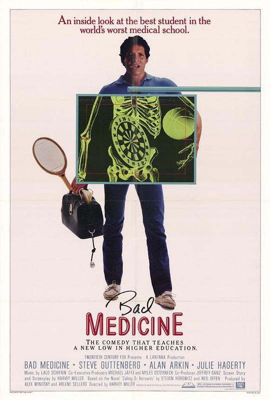 坏药方 Bad Medicine (1985)