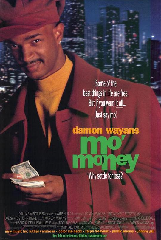 过路财神 Mo' Money (1992)