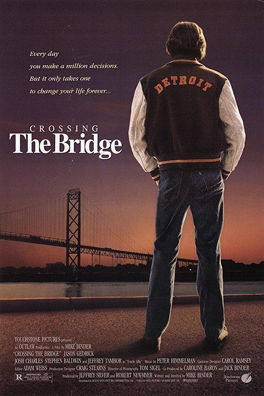 渡桥 Crossing the Bridge (1992)