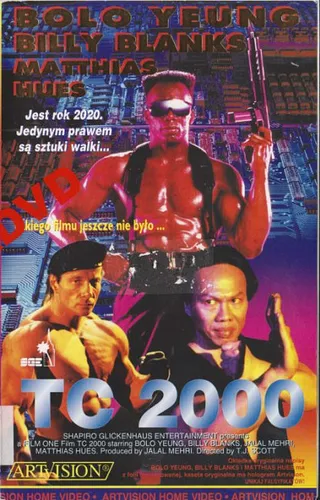 未来悍将 TC 2000 (1993)
