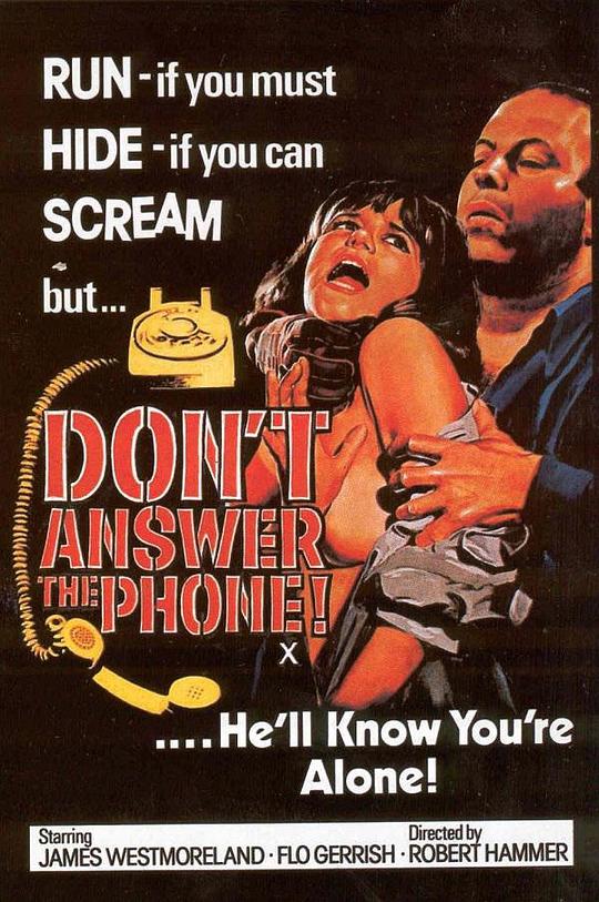 别接电话 Don't Answer the Phone! (1980)