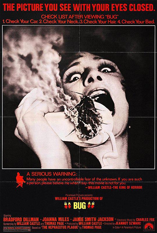 人虫孽缘 Bug (1975)