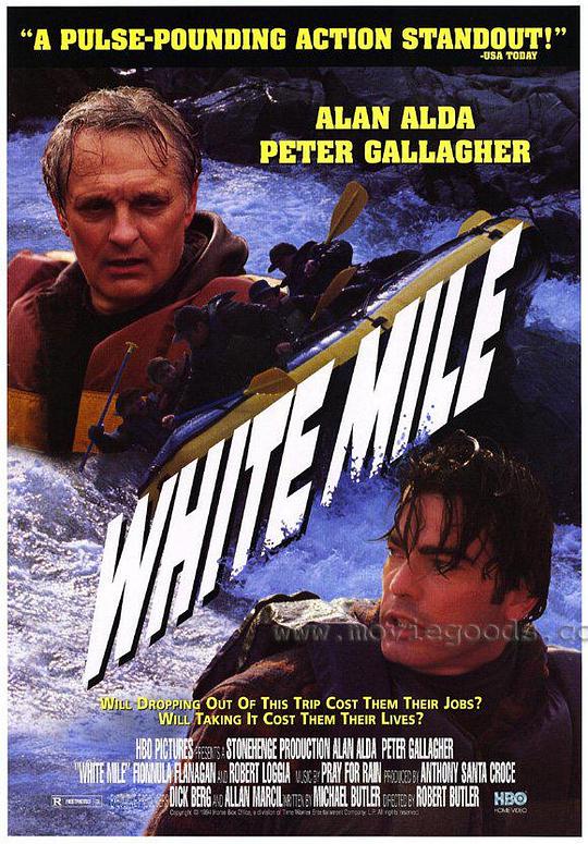 浪里白条异样情 White Mile (1994)