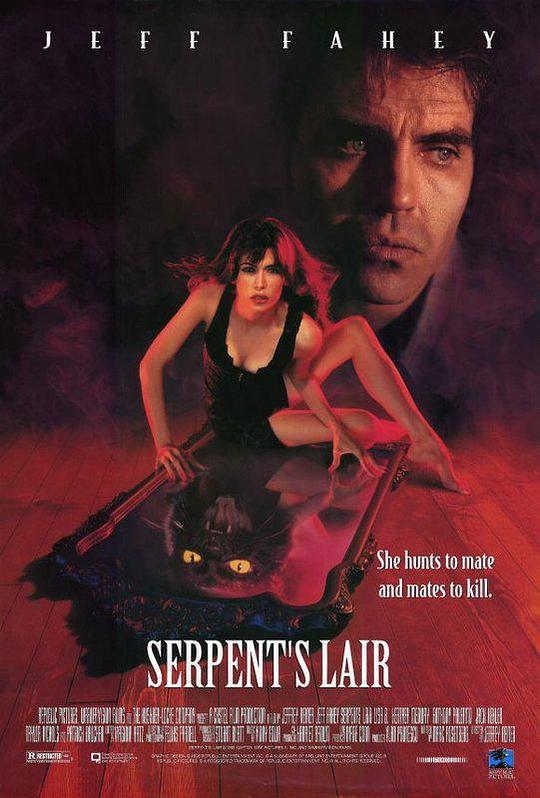 致命边缘 Serpent's Lair (1995)