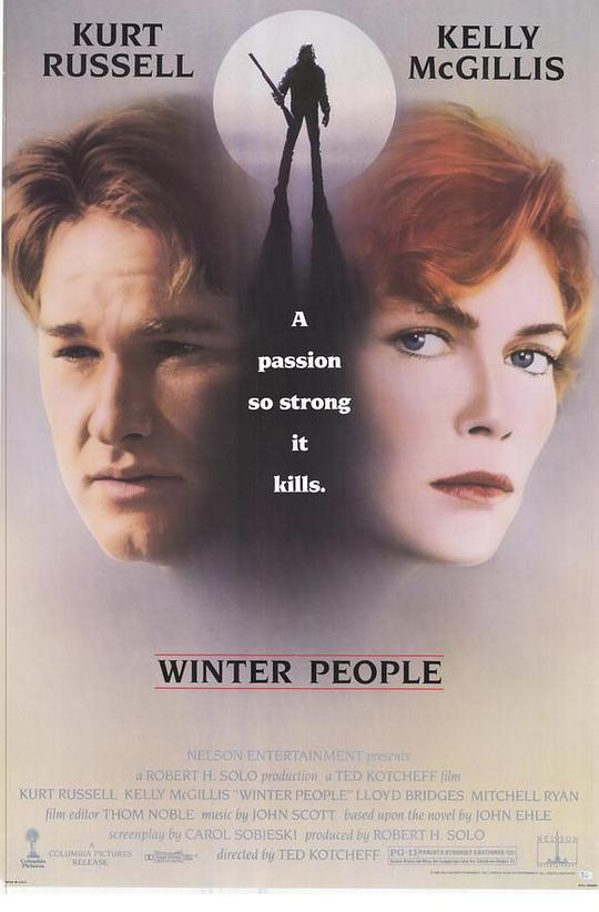 人间有情 Winter People (1989)