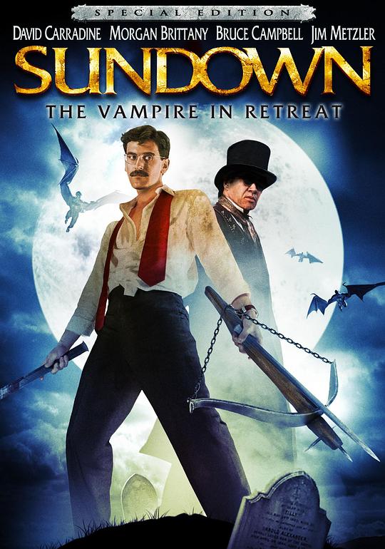 日落：隐居的吸血鬼 Sundown: The Vampire in Retreat (1989)