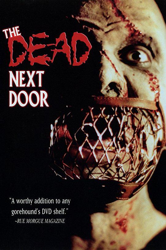 生死门 The Dead Next Door (1989)