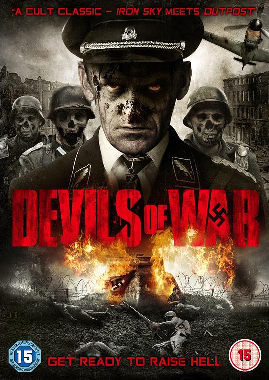 恶魔之战 Devils of War (2013)