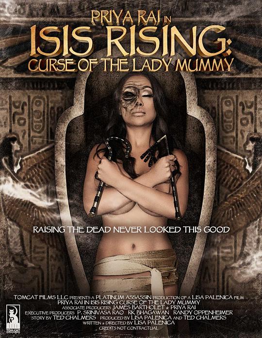 木乃伊女士的诅咒 Isis Rising: Curse of the Lady Mummy (2013)