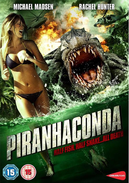 蛇鱼怪 Piranhaconda (2012)