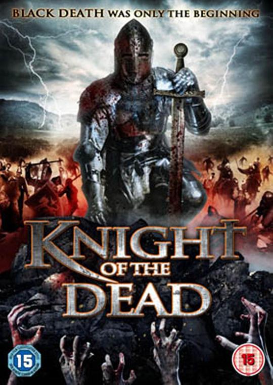 活死人骑士 Knight of the Dead (2013)