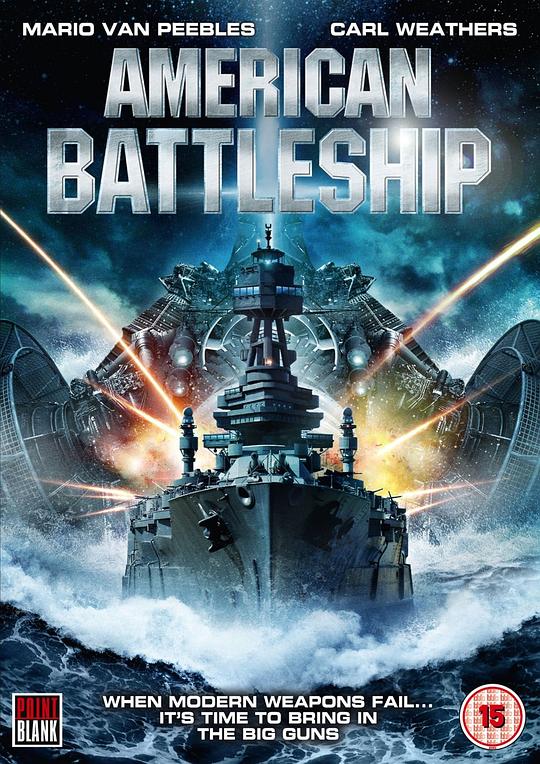 美国战舰 American Battleship (2012)
