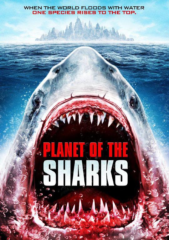鲨鱼星球 Planet of the Sharks (2016)