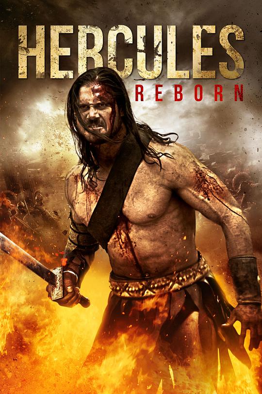 大力神重生 Hercules Reborn (2014)