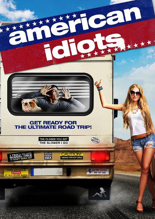 美国傻瓜 American Idiots (2013)