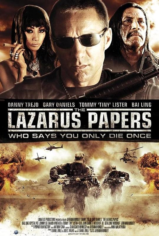 拉撒路报告 The Lazarus Papers (2011)