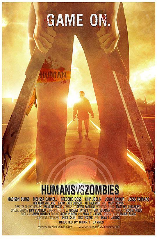 人类大战僵尸 Humans Versus Zombies (2011)