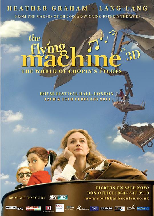 梦幻飞琴 The Flying Machine (2011)