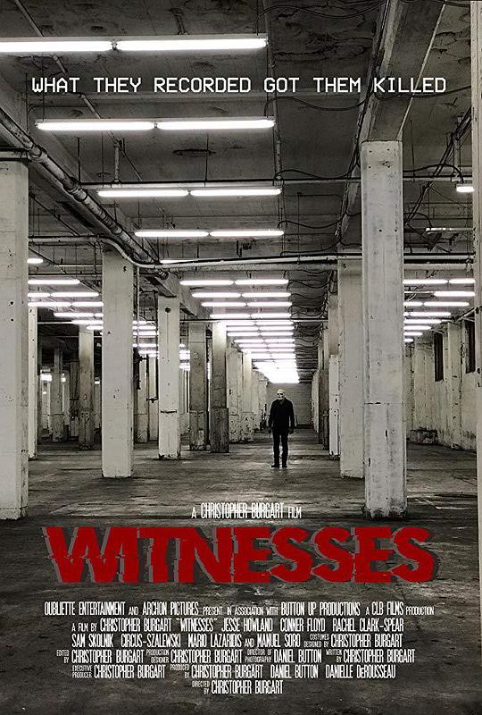 目击者 Witnesses (2019)