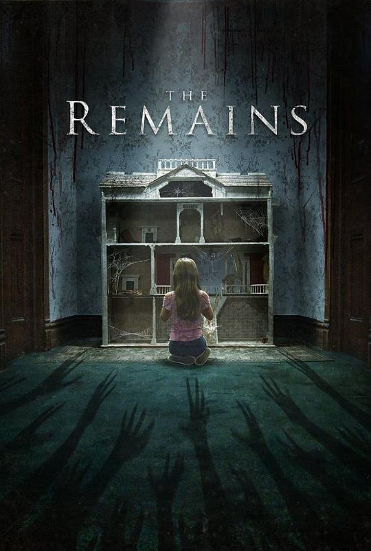 残屋尸骸 The Remains (2016)