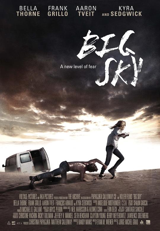 辽阔天空 Big Sky (2015)