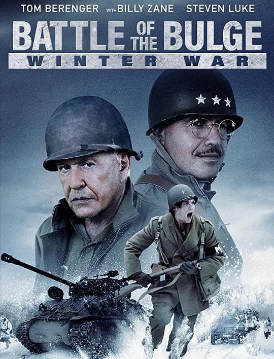 突出部之役：冬季战争 Battle of the Bulge: Winter War (2020)