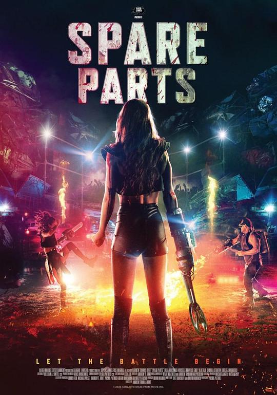 乱斗美人 Spare Parts (2020)