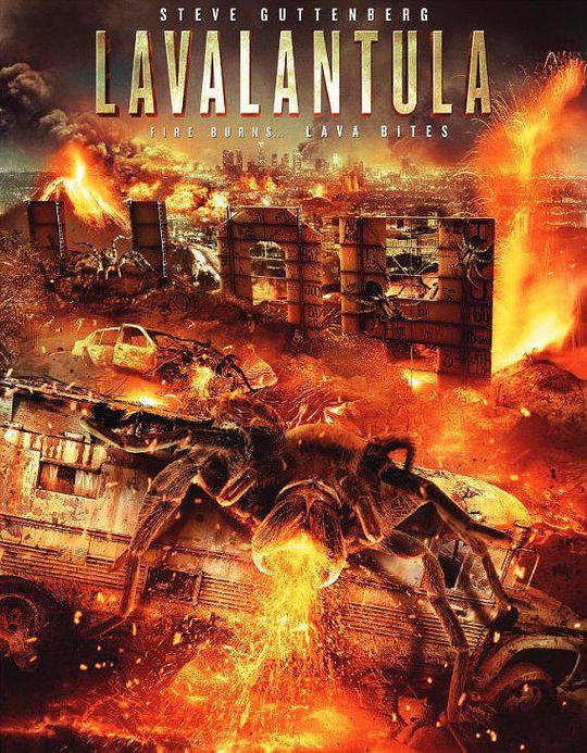 岩浆毒蛛 Lavalantula (2015)