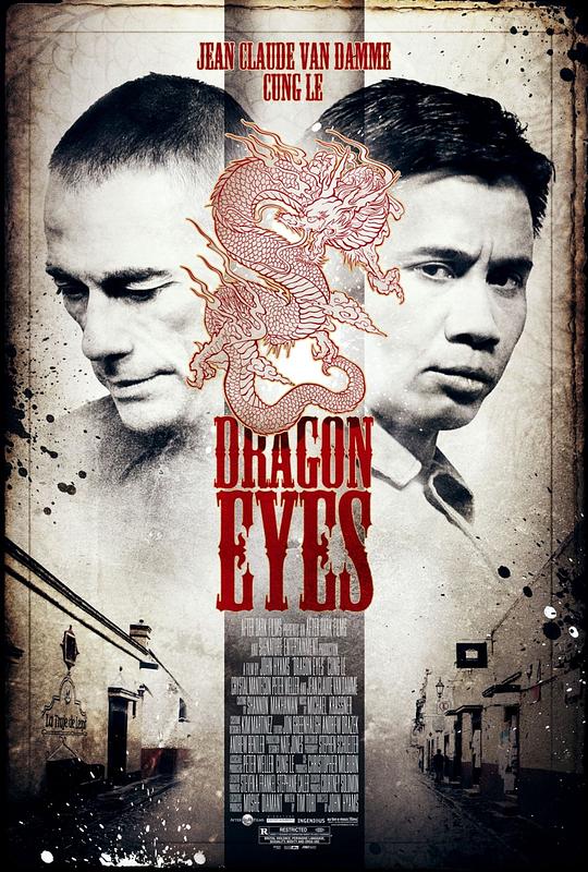 龙眼 Dragon Eyes (2012)