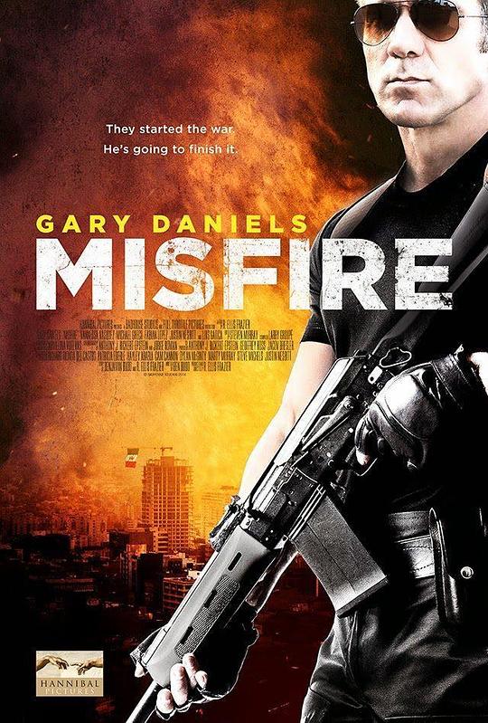 弹无虚发 Misfire (2014)