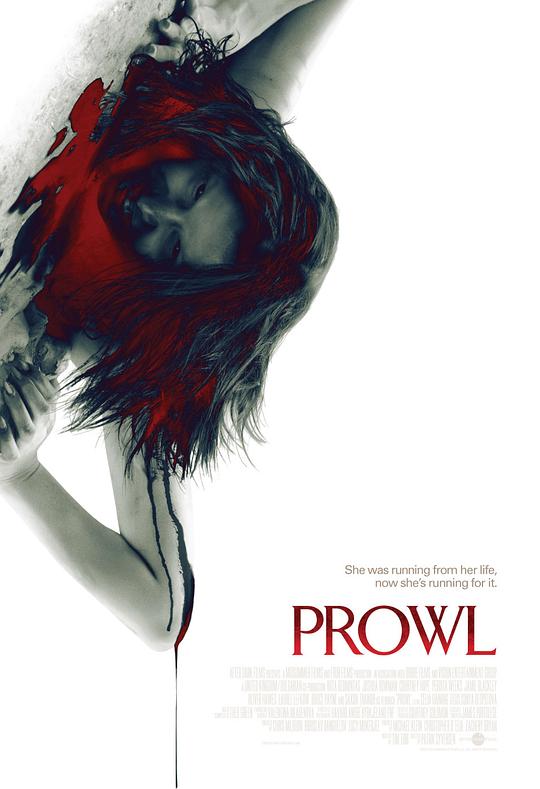 徘徊 Prowl (2010)