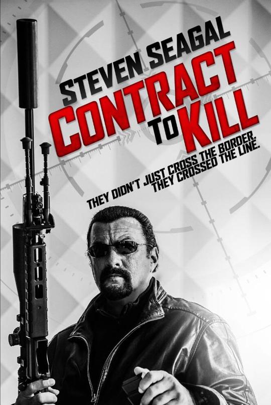 杀人合约 Contract to Kill (2016)