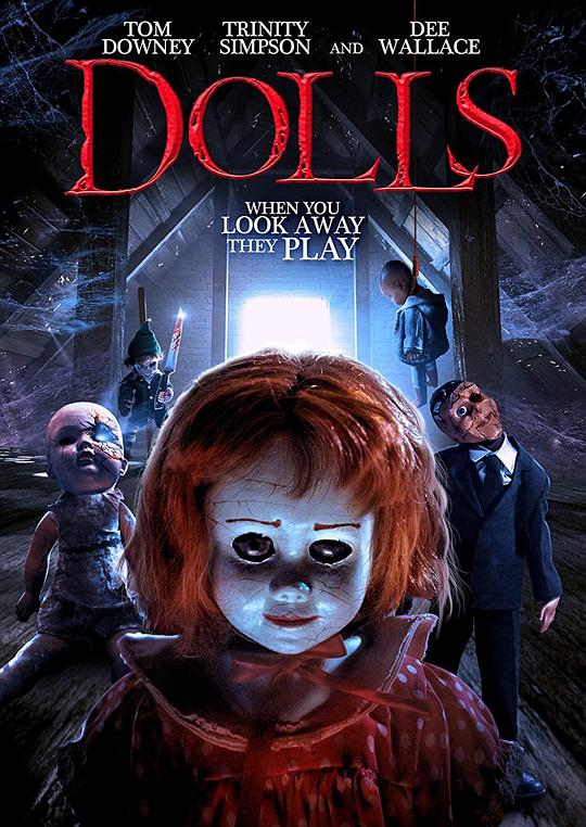 玩偶 Dolls (2019)