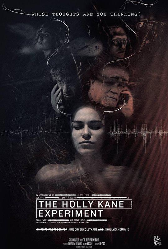 霍利·凯恩实验 The Holly Kane Experiment (2017)