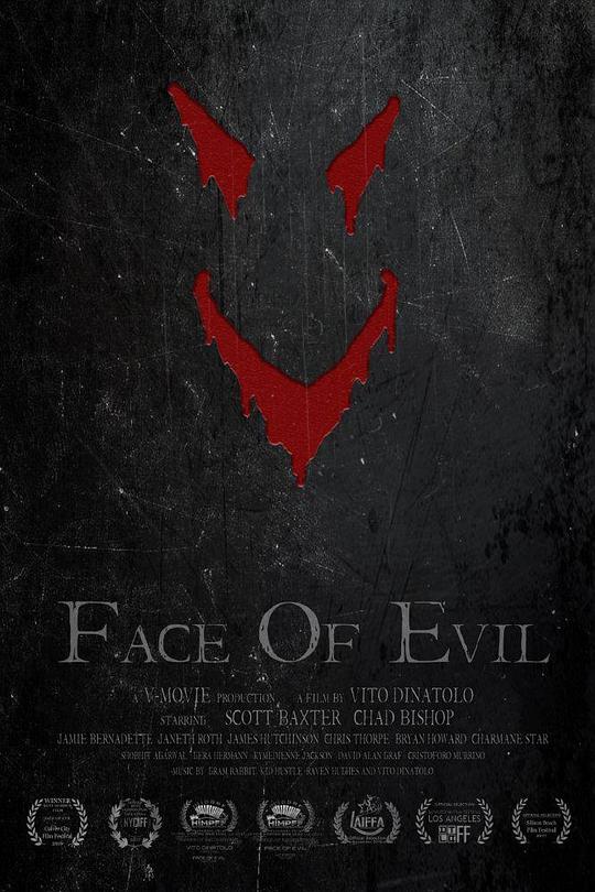 面对邪恶 Face of Evil (2016)