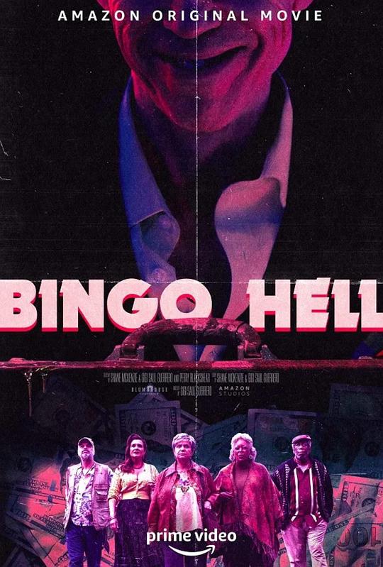 宾果地狱 Bingo Hell (2021)