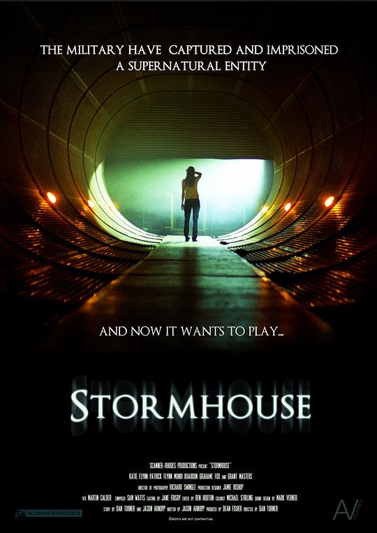 暴雨屋 Stormhouse (2011)