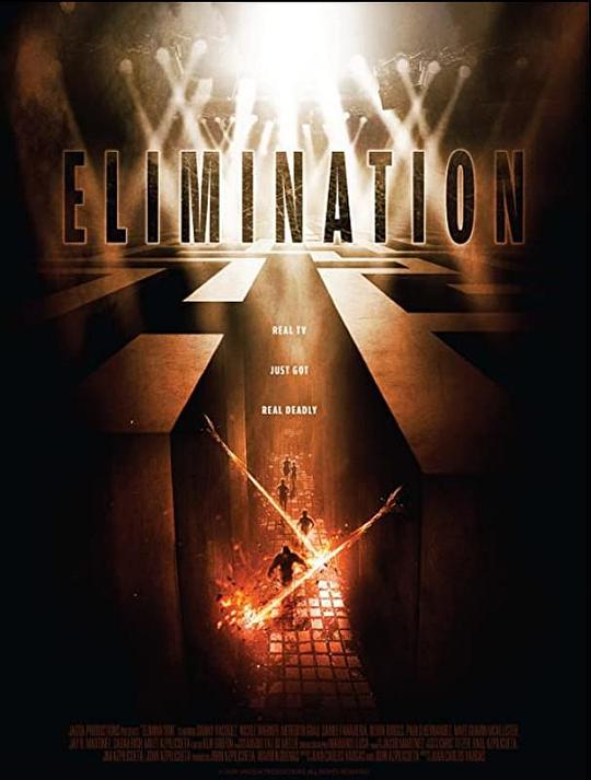 灭绝 Elimination (2010)