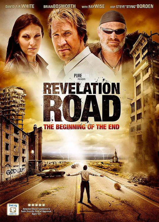 启示之路：是结束也是开始 Revelation Road: The Beginning of the End (2013)