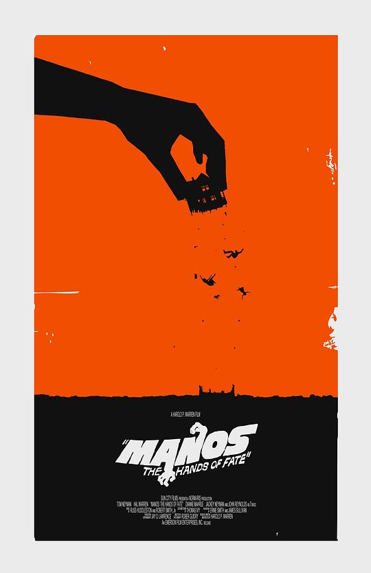 马诺斯：命运之手 Manos: The Hands of Fate (1966)