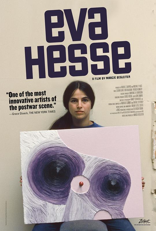 伊娃·海瑟 Eva Hesse (2016)