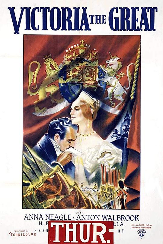 维多利亚大帝 Victoria the Great (1937)