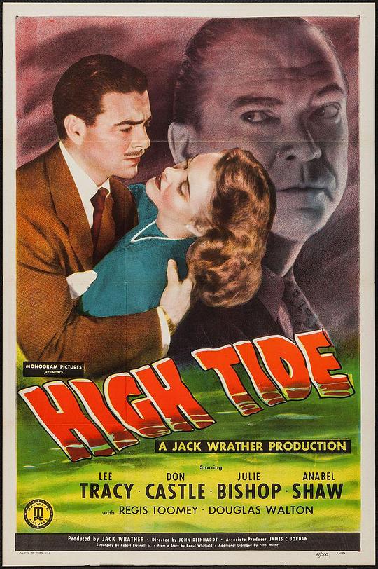 涨潮 High Tide (1947)