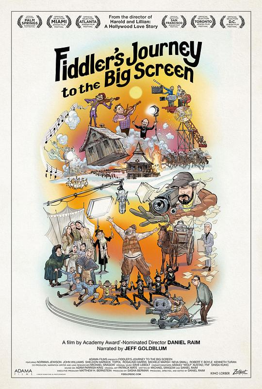 日出日落：屋頂上的提琴手 Fiddler's Journey to the Big Screen (2022)
