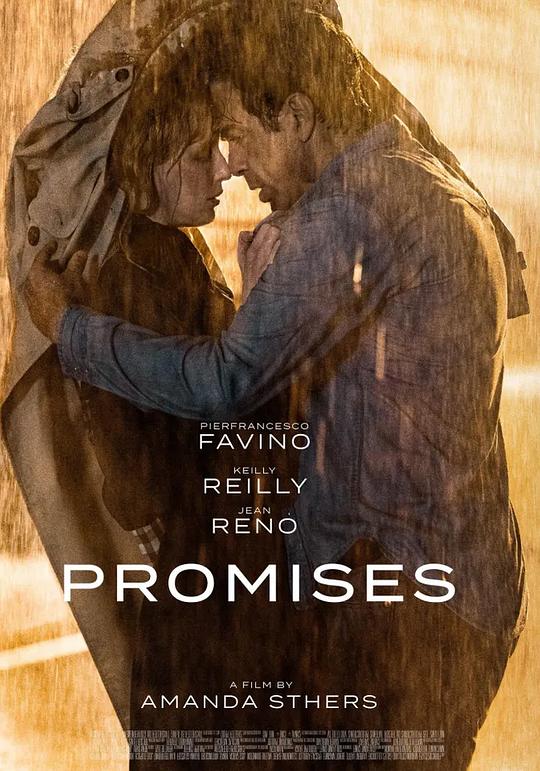 爱的许诺 Promises (2021)