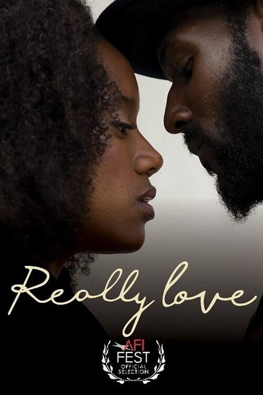真爱 Really Love (2020)